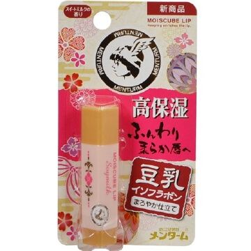 Moisturizing cube lip Soy milk 4G