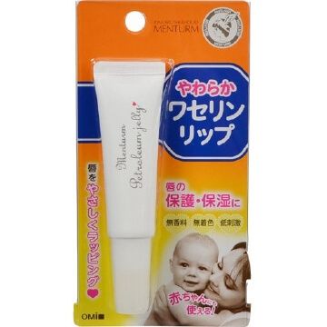 멘톨라툼 바셀린 립밤 10g