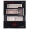 KATE Trap Impact Eyes BR-1