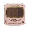 CANMAKE 自然絲絨眉粉 02 杏仁巧克力
