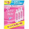 抗菌 O2 Care Milfa 3 支装 120ml x 3 瓶
