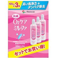 https://image.dokodemo.world/catalog-skus/20619/01aba05248c4149a28d051fe4a5b1ede.jpg