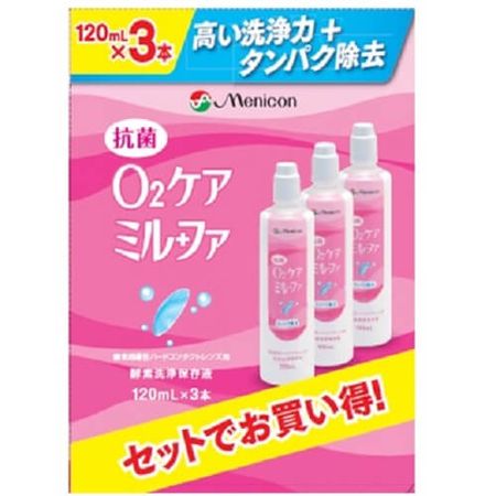 抗菌 O2 Care Milfa 3 支装 120ml x 3 瓶