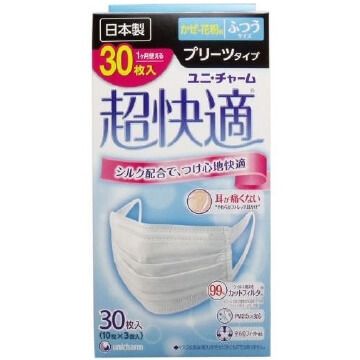 Cho-kaiteki Mask Pleated Type [PM2.5 Effective] (30 Masks)