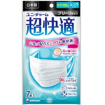 유니참 초쾌적 마스크 플리츠형 7매【PM2.5 대응】