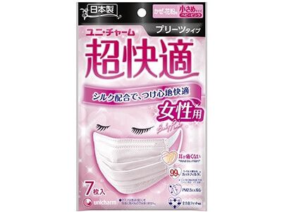 Cho-kaiteki Mask Pleated Type for Women, Smaller Size 7 Masks