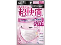 https://image.dokodemo.world/catalog-skus/20635/30d1acb58cc6d1194ddee4b076bb04ed.jpg
