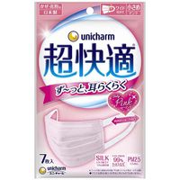 https://image.dokodemo.world/catalog-skus/20635/af09d9be77b9ca4ff518d62133bb31c2.jpg