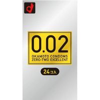 https://image.dokodemo.world/catalog-skus/20645/376a45fdc957dc75b4b9f56adc8a17df.jpg