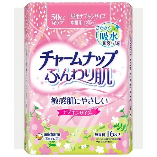 16-sheet amount in Charm Nap soft skin