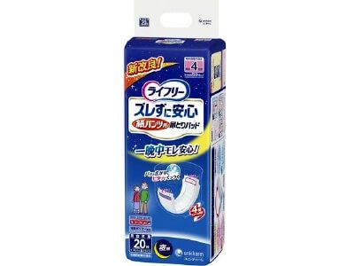 Lifree Anshin Paper Pants Urine Pads for Night Use, 20 Pieces
