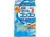 Gongon衣柜防臭型4件套