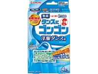 Gongon衣櫃防臭型4件套