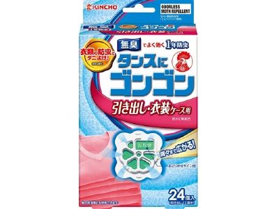 Gongon 抽屜式無味型 24 件