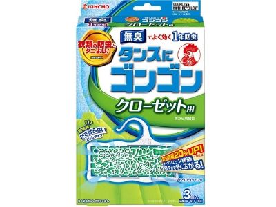 ゴンゴンクローゼット用無臭タイプ 3個