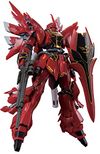 RG 1/144 MSN-06S新安州
