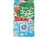 贡贡香薰抽屉24片青柠香皂