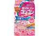 Gongon 衣物抽屉香薰 4 件套 浓郁花香