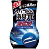 小林製薬 タバコ消臭元ストロング 400ML