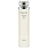 ALBION EXCIA AL 活膚新生化妝水 SV 200ml