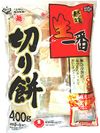 Fresh Kirimochi 400g