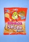 カルビー  ポテトチップス うすしお味 28g