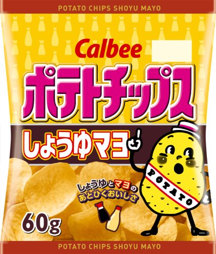 Calbee POTATO CHIPS(calbee) 卡樂B薯片醬油梅奧