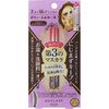 Heroine Make 濃密捲翹睫毛膏高級膜 02 棕色