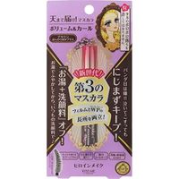 https://image.dokodemo.world/catalog-skus/206854/1ae9fbd9b2421888cc456abe25c1ce5c.jpg