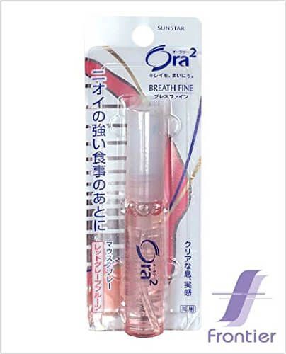 Aura-to-Breath Fine Mouth spray red grapefruit