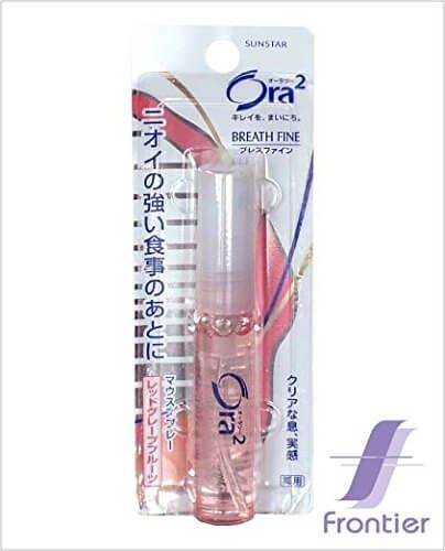 Ora2 清新口氣噴霧 紅西柚口味