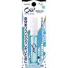Ora2 清新口氣噴霧 清涼汽水