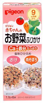 Baby Vegetable Rice Seasoning - Salmon / Seasoned Minced Meat