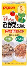 嫩叶蔬菜碎 小鱼/鲣鱼片