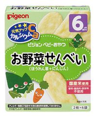 https://image.dokodemo.world/catalog-skus/206896/272ddd909d9ae23718e75eac02de3d5d.jpg