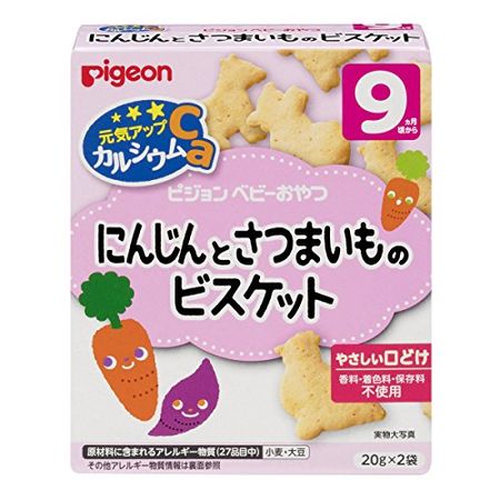 补充能量的胡萝卜红薯钙饼干