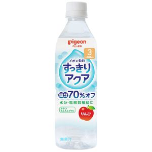 瓶裝飲料，清爽蘋果口味，500毫升
