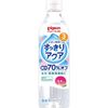 PET瓶饮料清爽水蜜桃味 500毫升