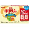 明治 Hohoemi 800g 2罐装