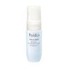コーセー プレディア スパ・エ・メール ミネラル デイエッセンス(カバー) 30ml