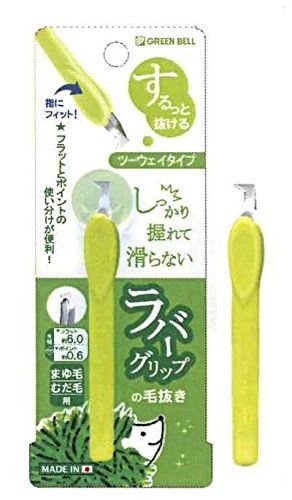 Green Bell 双向镊子（带橡胶手柄）