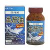 井藤漢方製薬 深海鮫生肝油