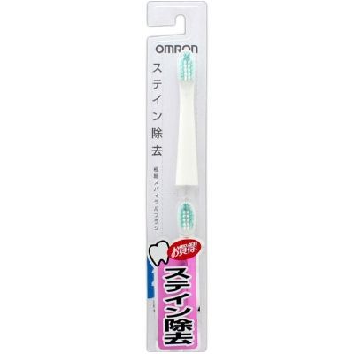 欧姆龙电动牙刷替换刷头 超细螺旋刷头 SB-032