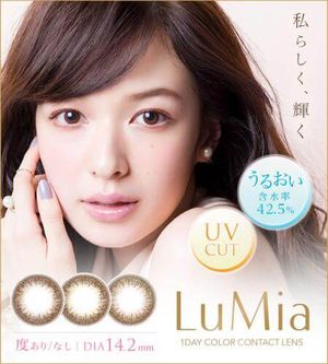 LuMia 1day 【カラコン/1day/度あり・無し/10枚入り】