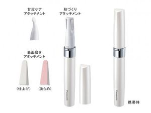 松下指甲護理（基礎護理）ES-WC20-W白