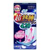 unicharm Sophie Super Sleep Guard Wide G420 (10 sheets)