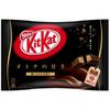 雀巢 KitKat 迷你成人甜味巧克力 13 塊