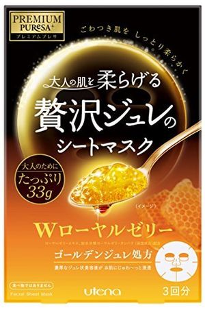 UTENA 佑天蘭 頂級W 蜂蜜/蜂皇漿 濃厚美容液保濕黃金果凍面膜 33mL×3片