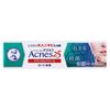 樂敦Rohto 曼秀雷敦Acnes25 藥用抗痘霜 16g【第2類醫藥品】