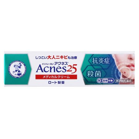 樂敦Rohto 曼秀雷敦Acnes25 藥用抗痘霜 16g【第2類醫藥品】